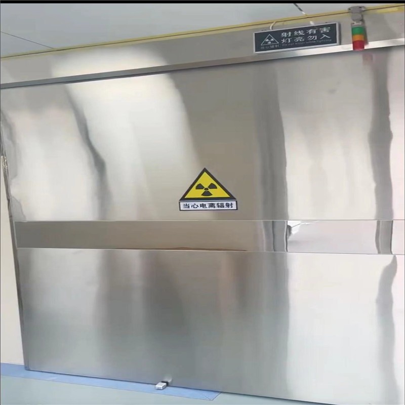 黔西南防幅射铅门